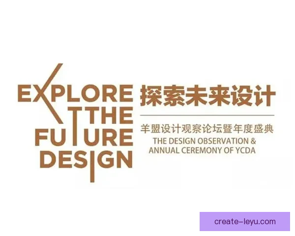 汉堡俱乐部百年沉浮与德甲荣耀复兴之路探索传统与未来愿景全景解析 汉堡俱乐部百年沉浮与德甲荣耀复兴之路探索传统与未来愿景全景解析