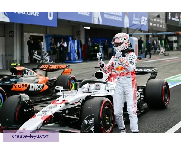 F1赛季最新动态：维斯塔潘卫冕成功 干扰竞争者的关键战术解析