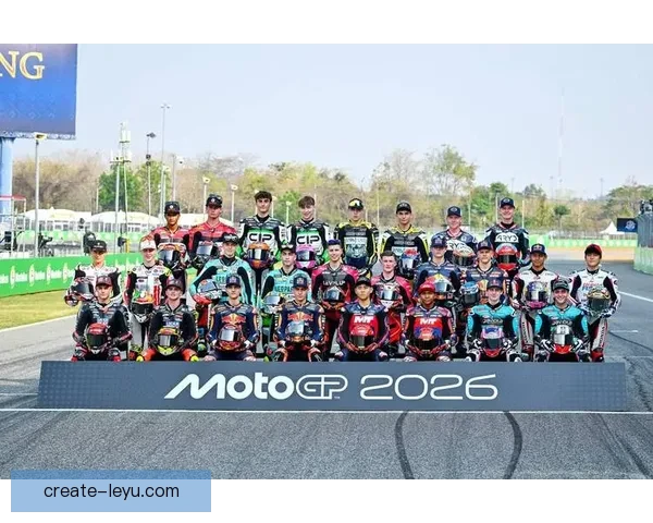 MotoGP新赛季开幕前瞻 多位车手竞争激烈赛事前景