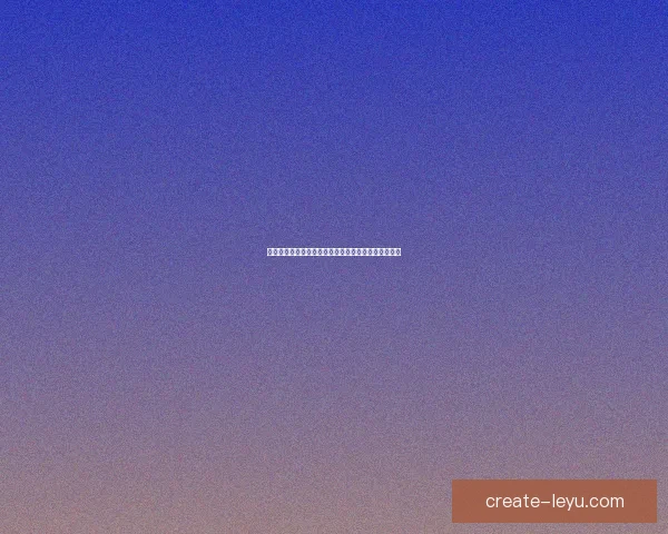 汉堡俱乐部引领美食潮流探索全球风味与创新餐饮体验