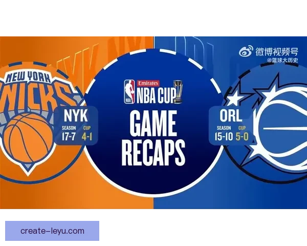 围绕NBA纽约尼克斯重建蓝图解析球队未来竞争力与崛起之路