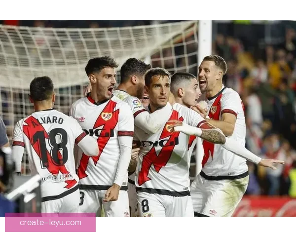 巴列卡诺俱乐部：西甲小球队的崛起与挑战之路